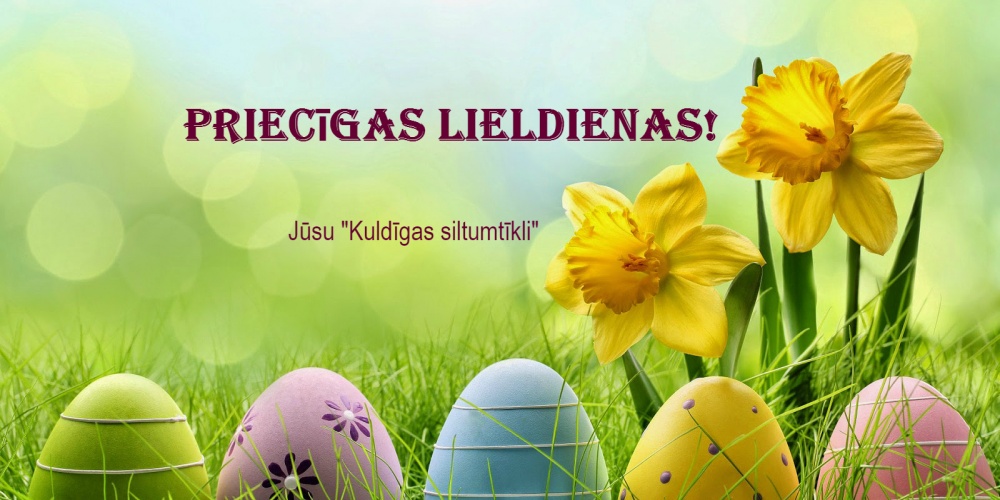 Priecīgas Lieldienas!